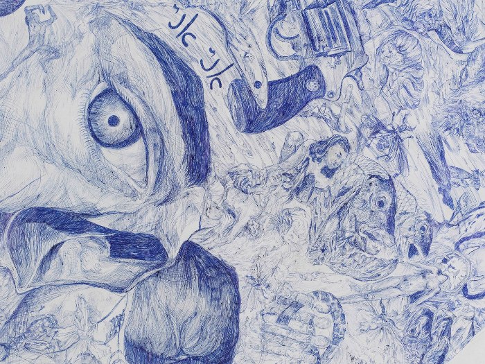 Flesh I - Narcisse - Detail Flesh I - Narcisse - Detail